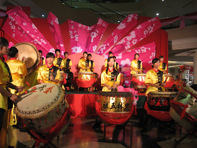 Chinese taiko drum Shaolin Goh Chor: Chinese Drums