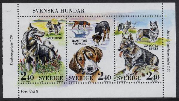 1989年スウェーデン王国　イェムトフンド(スウェーディッシュ・エルクハウンド)　ハミルトン・シュトーバレー スウェディッシュ・バルフンドの切手シート