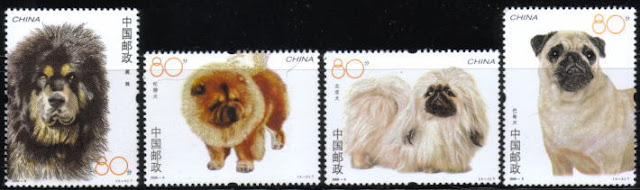 2006年中華人民共和国 チベタン・マスティフ チャウ・チャウ ペキニーズ パグの切手