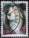 1994年フェロー諸島 シープドッグ（ラフ・コリー？）の切手