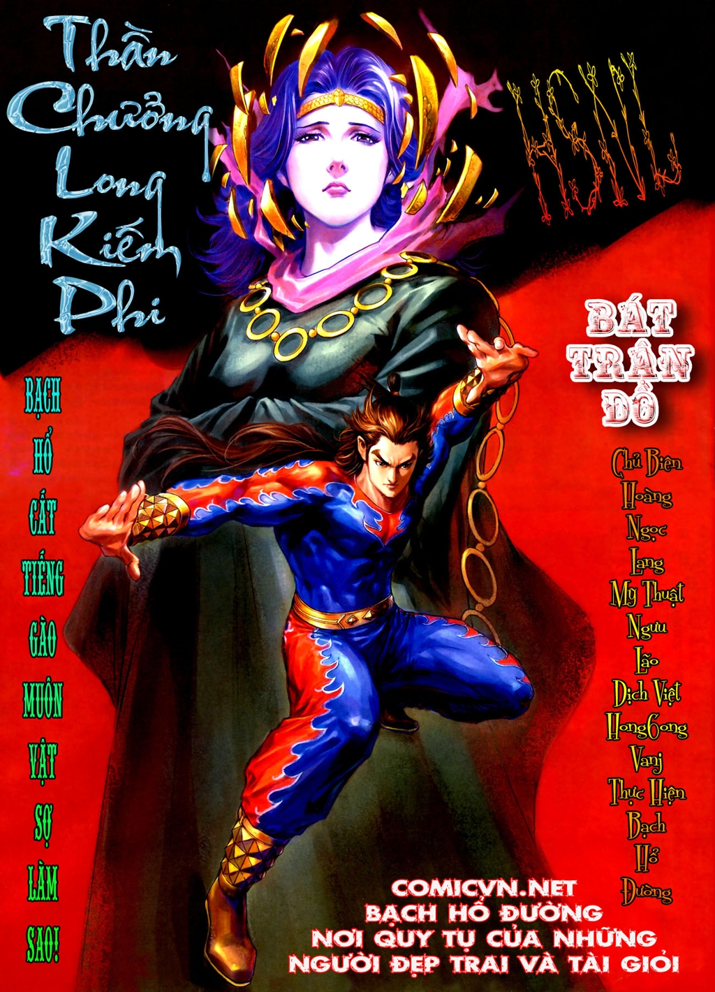 Thần Chưởng Long Kiếm Phi chap 27