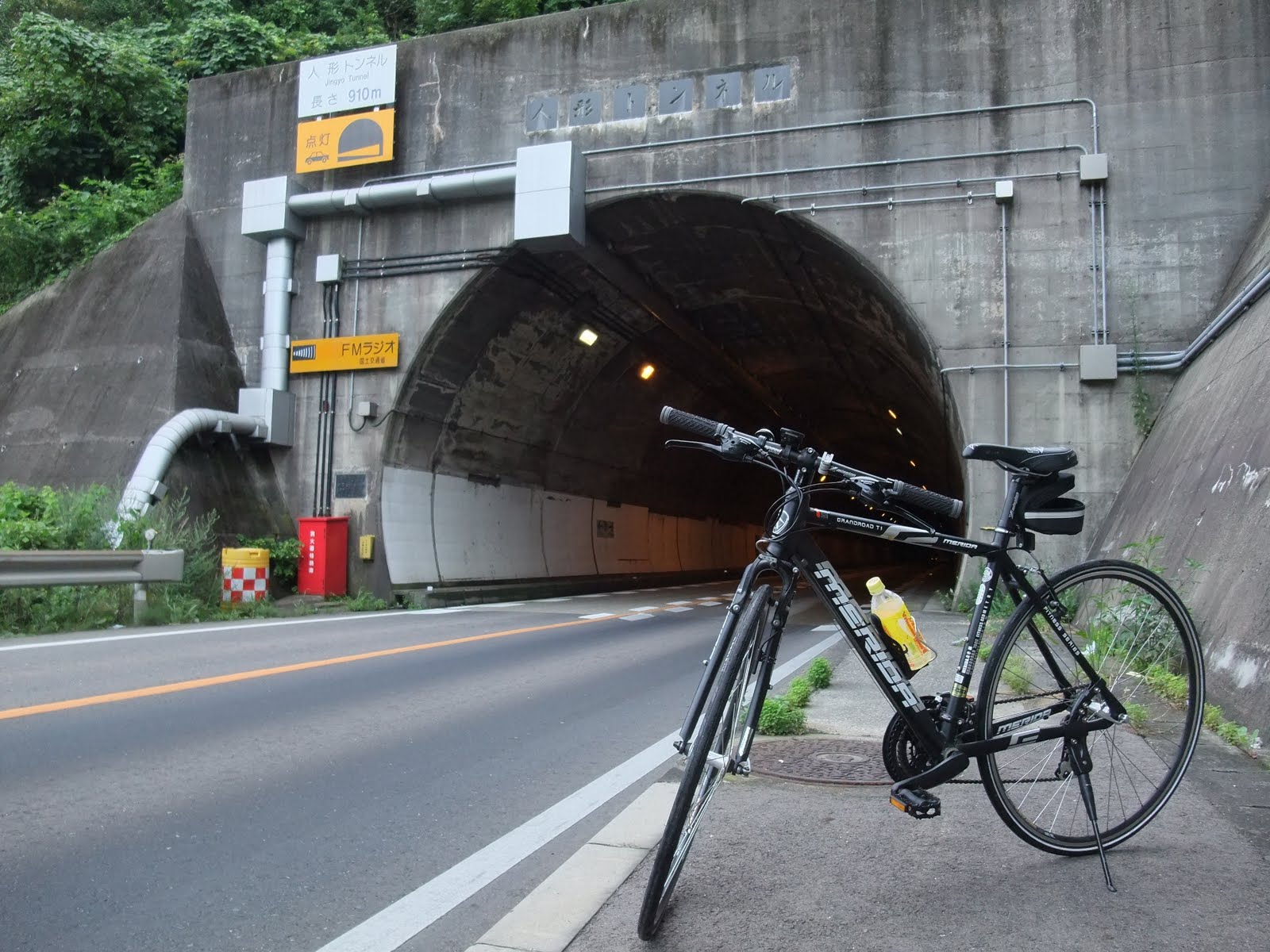 [Dc2009_0811_173550.JPG]