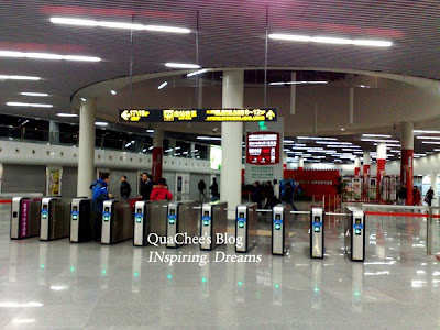 getting around shanghai, shanghai metro gantry