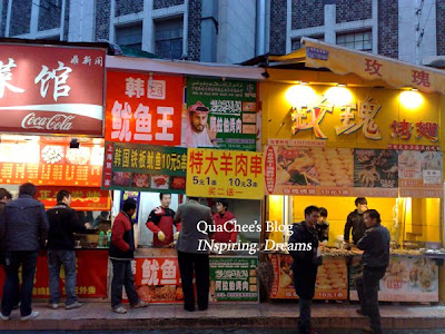 shanghai, street food