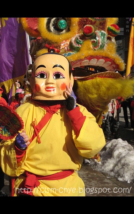 The history behind chinese new year CNYE14: ORIGIN OF CHINESE NEW YEAR