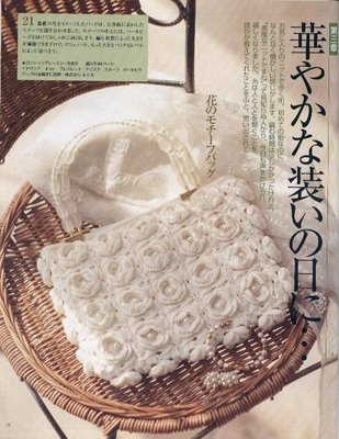 [33495522229060808ar3.jpg]