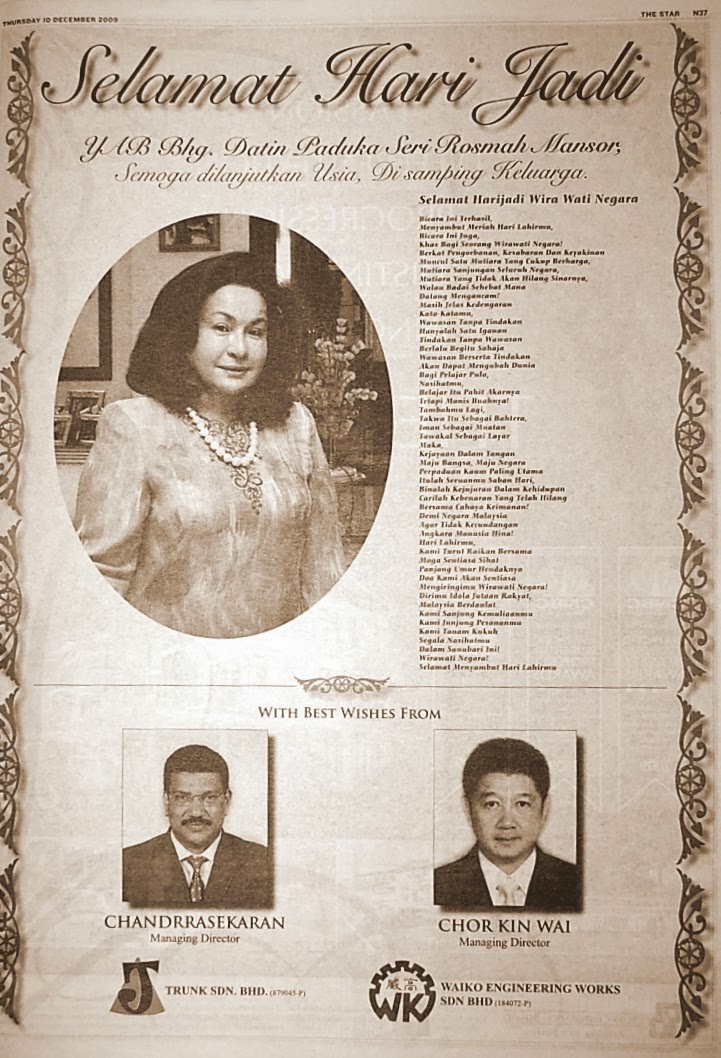 Projek Menjilat Bontot Rosmah!