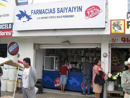 Farmacia.jpg