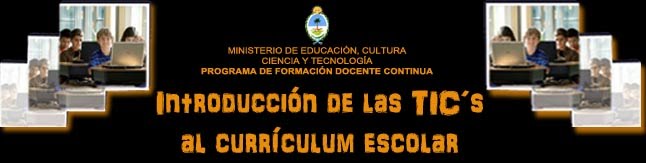 Introducción de las Tic al Currículum Escolar