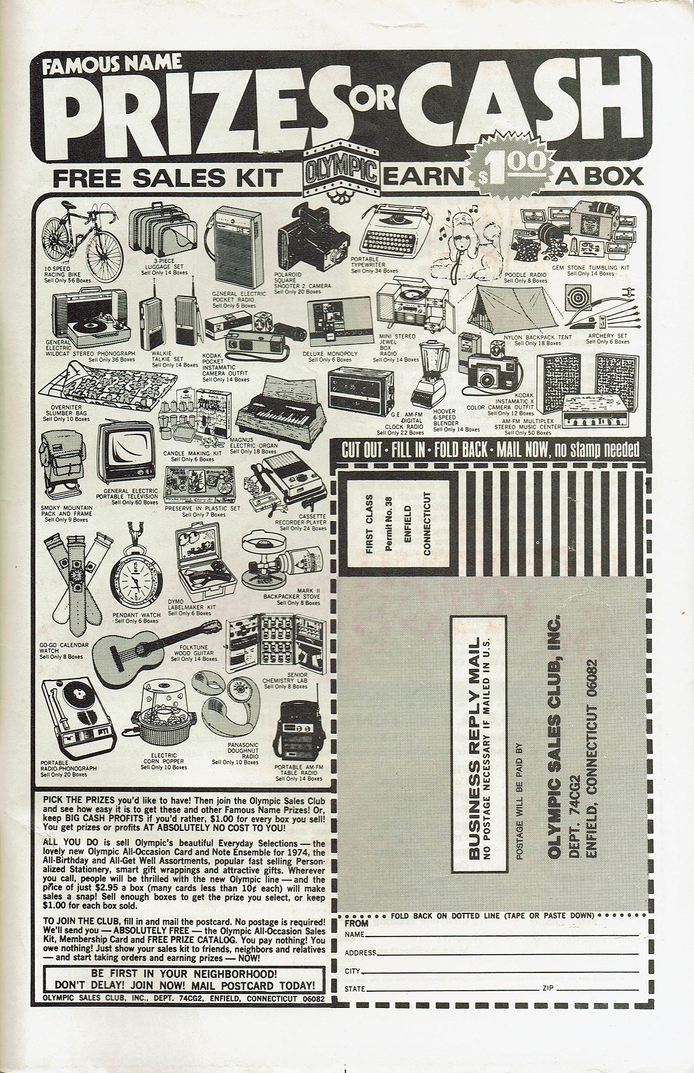 Read online Just Married comic -  Issue #100 - 34
