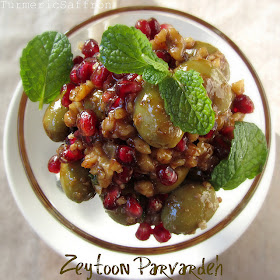 Persian Olive, Pomegranate and Walnut Dip