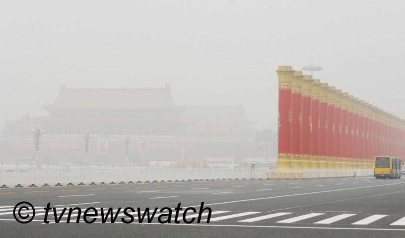[China-300909-smog-775187.jpg]