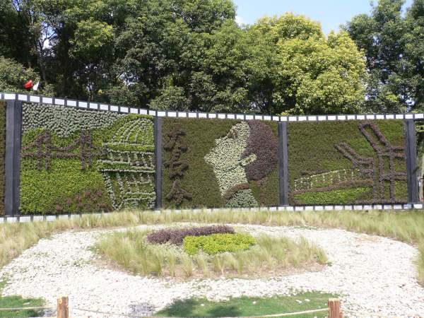 [park8.jpg]