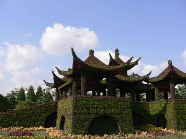 [park5.jpg]