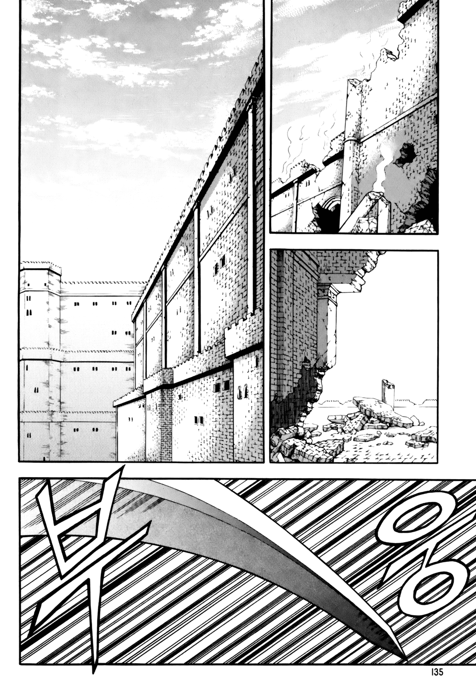 Witch hunter Chap 45 - Truyen.Chap.VN