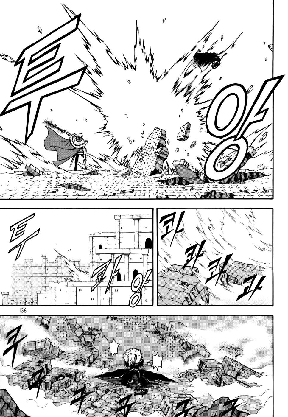 Witch hunter Chap 45 - Truyen.Chap.VN