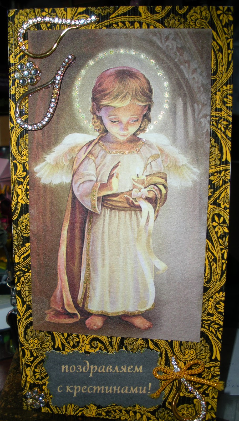 Поздравление Крестнику С Крещением — Pozdravlyamba.ru