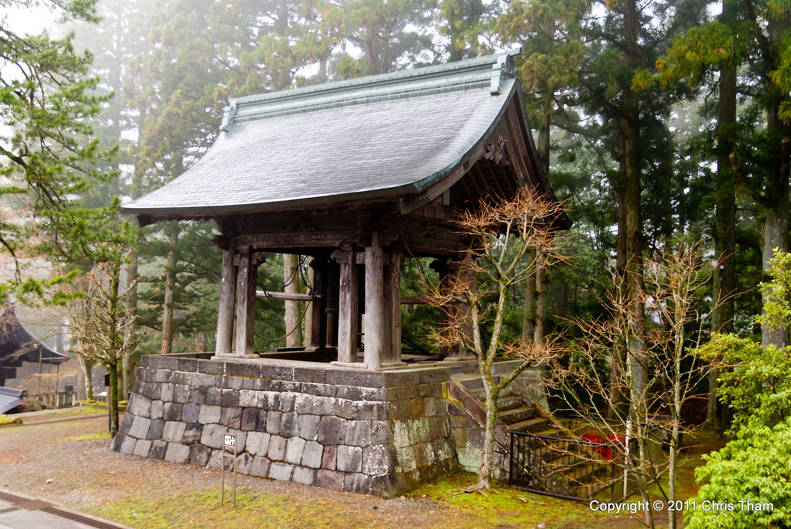 Trip to Japan 2008: Day 4 Part 1 - Nikko (日光) Rinnouji Temple (輪王寺)