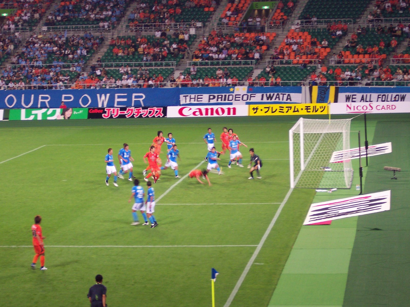 Cho Jae-Jin stoops to head home the winning goal