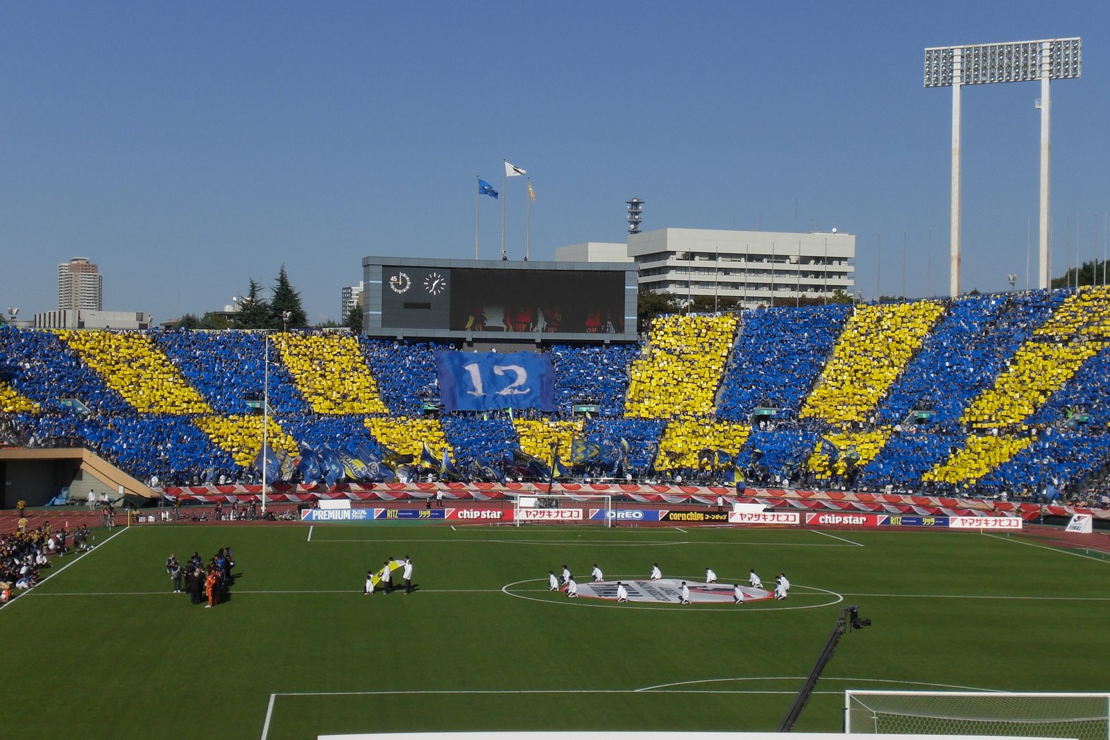 Oita Trinita fans enjoy their big day out