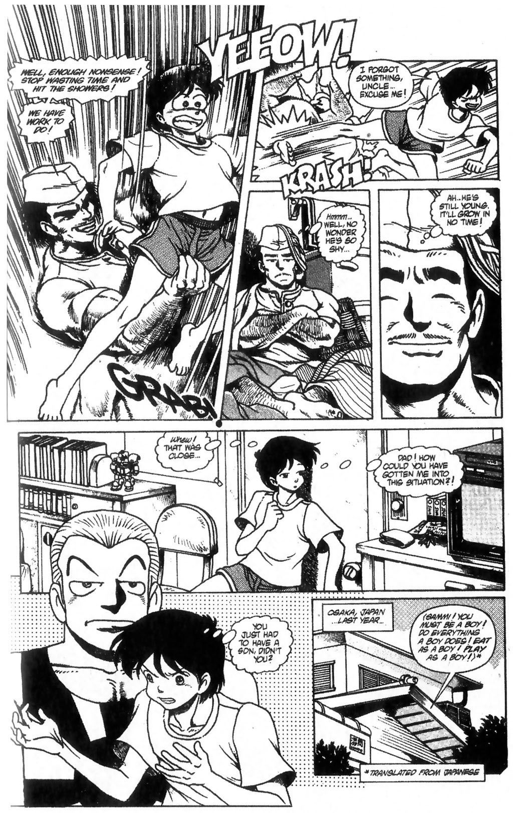 Read online Ninja High School (1986) comic -  Issue #26 - 5