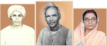 My Father, My Gurudev and My Mother