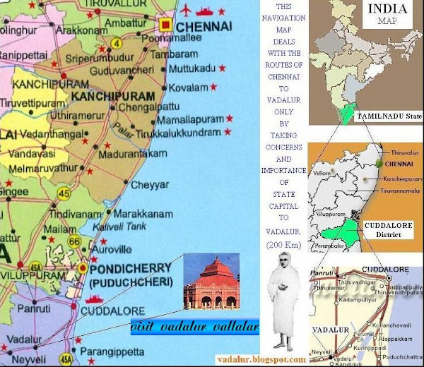 VADALUR VALLALAR: VISIT VADALUR