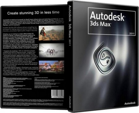 3ds max 2009 download with crack