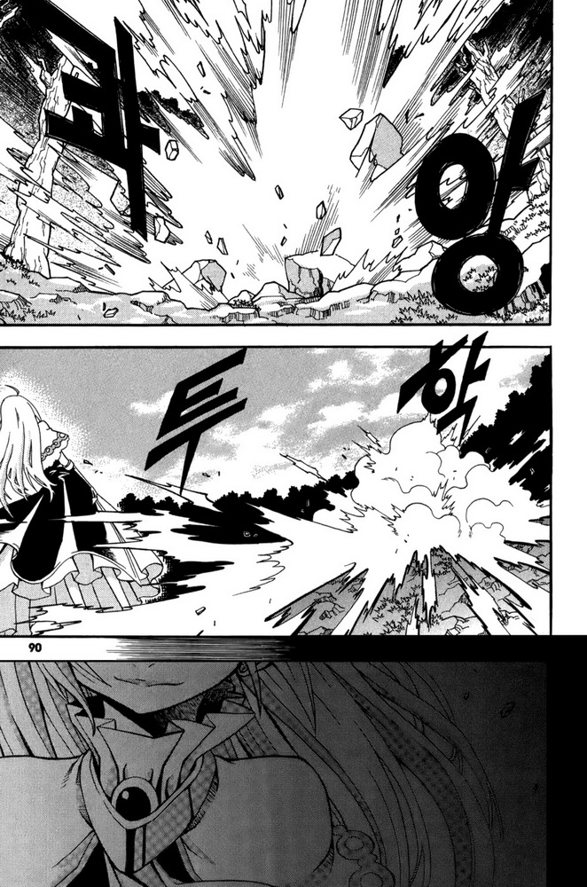 Witch hunter Chap 15 - Truyen.Chap.VN