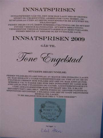 [IMG_1353+(Small).jpg]