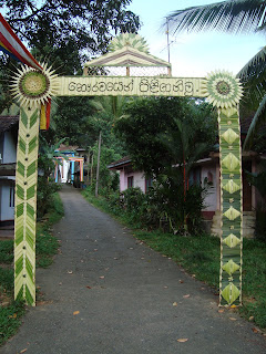 DSC02896.JPG
