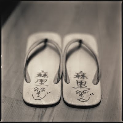 [029-Mari.s+Slippers,+Nakatsugawa+Kabuki.jpg]