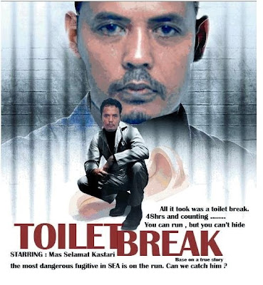 toilet%2Bbreak.JPG