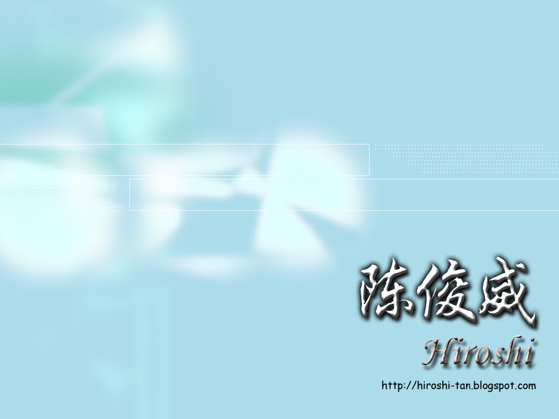 陈俊威 Hiroshi