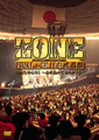 ZONE .-. [FINAL.in. .2005.04.01 Budokan