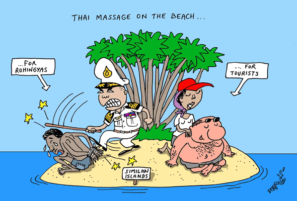 [13999-28_jan_cartoon+(1).gif]