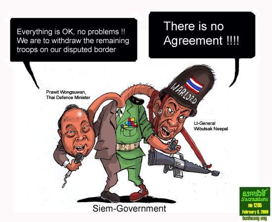 [sacrava+noo+1295.jpg]