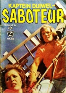 PEANUTS AND BUBBLEGUM - Margaret Alice: Reminiscence: Vonk de Ridder*