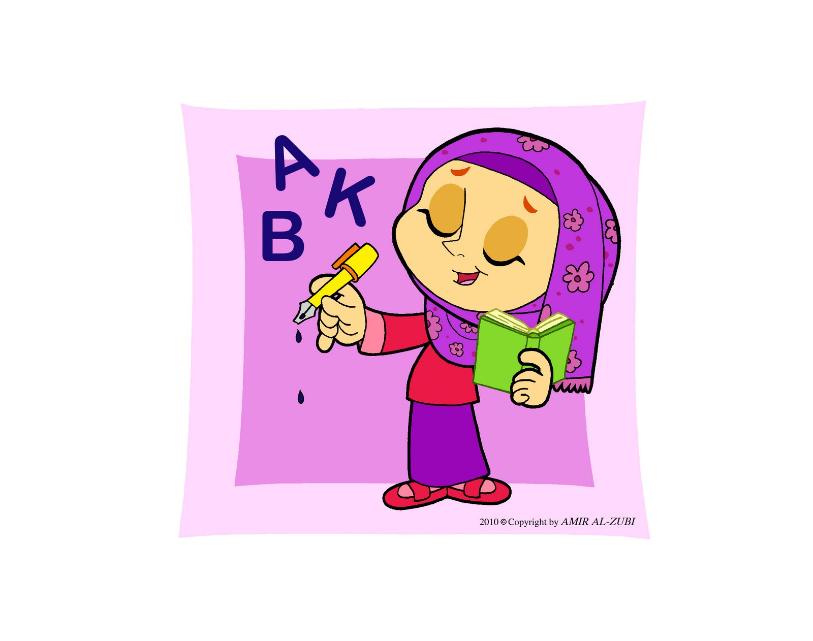 New Muslim Kids: CREATIVE 5 : Coloring Page