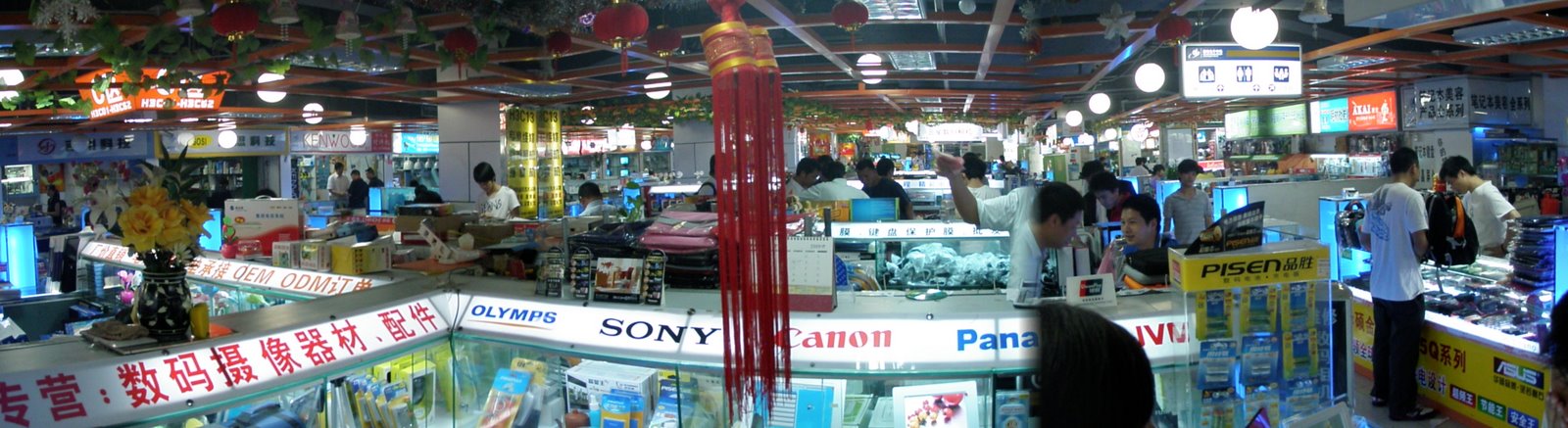 [P5260001-732932.JPG]