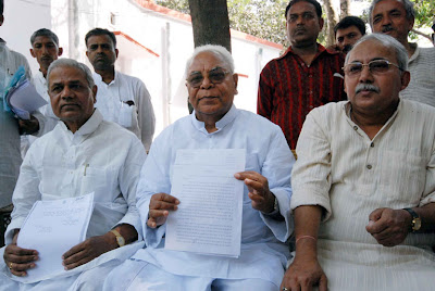 Image result for Ramjivan singh Minister Bihar
