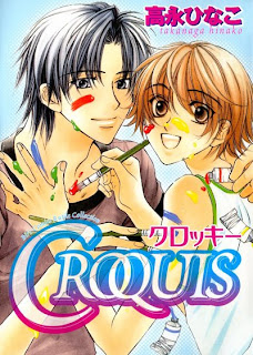croquis+manga