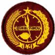 Lambang Gerakan Pramuka