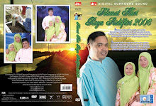 Selamat Hari Raya 2006