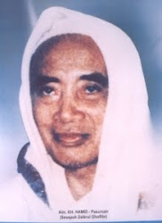 Habib Abdul Hamid Basyaiban