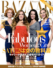 Harper's Bazaar (Japan, may 2010)