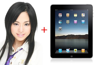 SOLA AOI(蒼井そら) ก็จะใช้ iPad