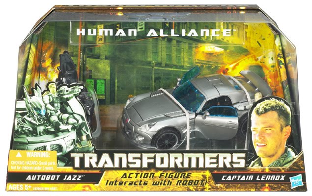 human alliance toys