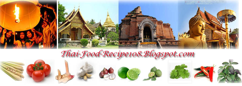 Thai-Food-Recipe108