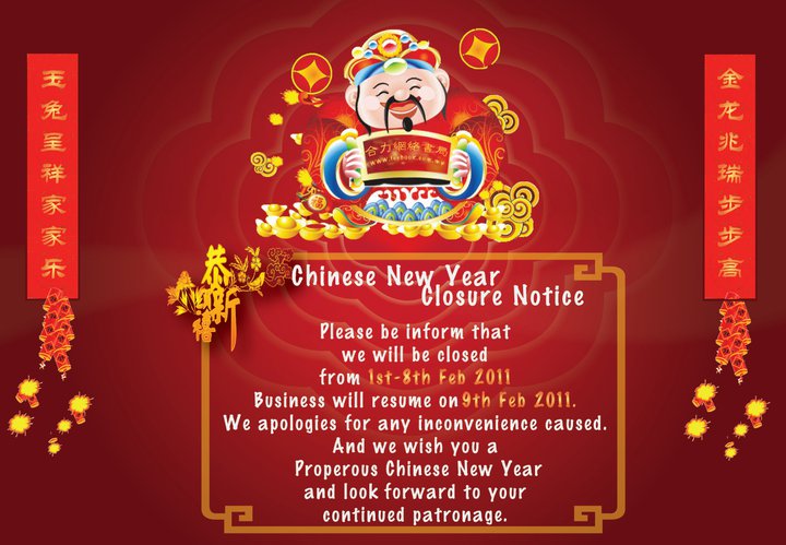 Notice year chinese closure closed 8th inform feb 1st please Sasmurni Bakti Sdn Bhd: Chinese New Year Closure Notice